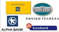 Ας τελειώνουμε με τις προκλητικές λογιστικές αλχημείες της αναβαλλόμενης φορολογίας στις ελληνικές τράπεζες