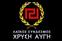 Η πρόταση Κασιδιάρη (Χρυσή Αυγή) να κλείσουν τα σύνορα για τους μετανάστες είναι απόλυτα και συνταγματικά ορθή