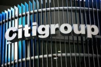 Citigroup: Το «μυστήριο» για το ποιος ανεβάζει τις μετοχές σε νέα ιστορικά υψηλά λύθηκε