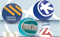 Μπαράζ εθελούσιων εξόδων 5,2 χιλ ξεκινούν άμεσα οι τράπεζες – Πειραιώς 2000, Eurobank 1000, Alpha έως 450, ΕΤΕ 1700