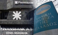 Ιστορική απόφαση - Η Εθνική πούλησε την Finansbank στο Qatar, deal 3,5 δισ με τίμημα 2,75 δισ και αποπληρωμή ομολόγου 830 εκ.