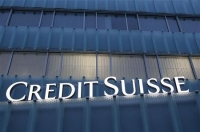 Credit Suisse: Mη χάνετε την πίστη σας στην Ευρωζώνη - Το recovery story θα ισχυροποιηθεί