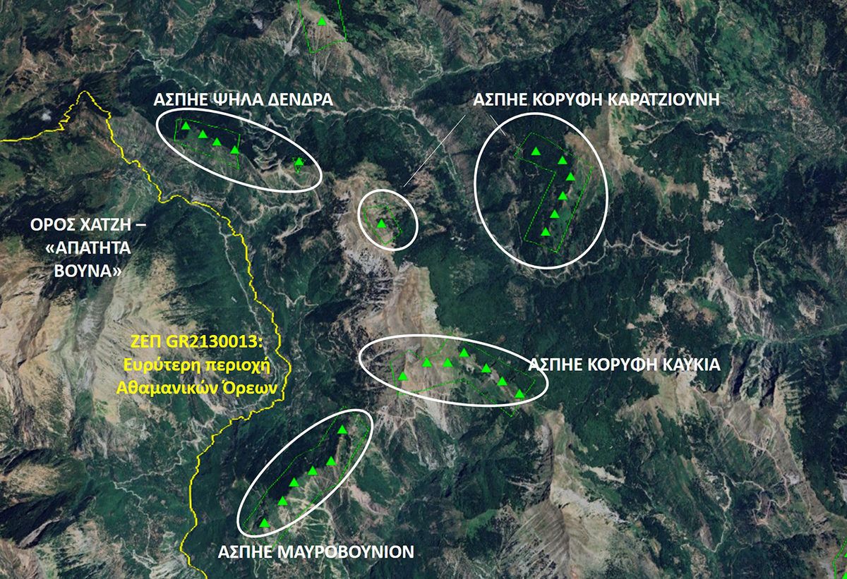 ASPHE_Trikala_ENERCOPLAN_2_small.jpg