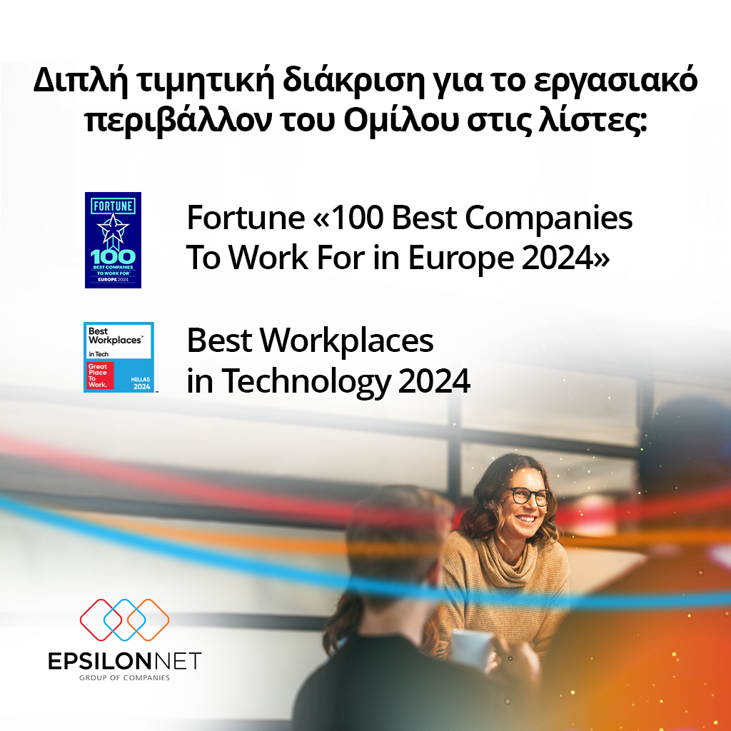 BestWorkplaces2024.jpg