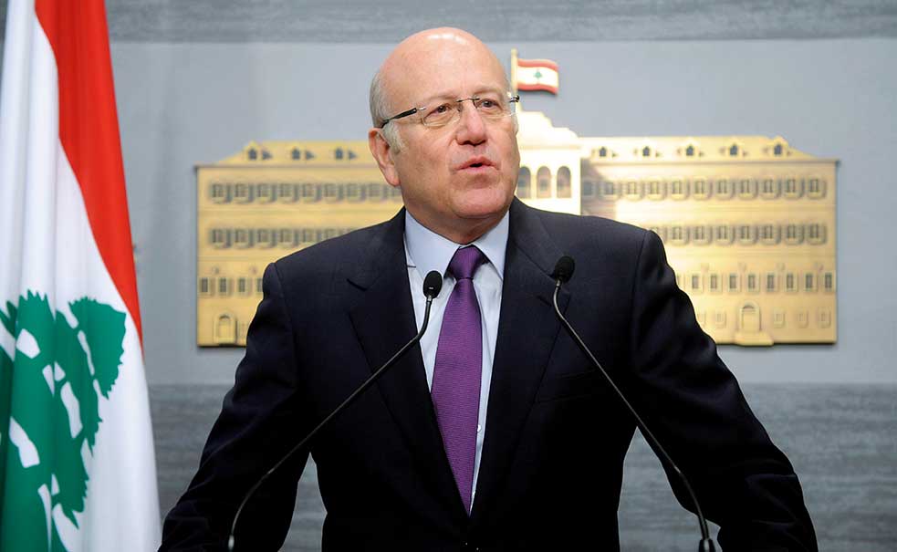 Najib-Mikati.jpg