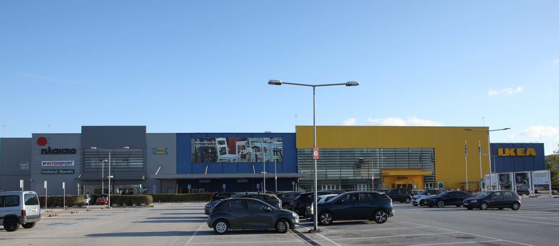 Photo_7_IKEA_ΑΕΡΟΔΡΟΜΙΟ.jpg