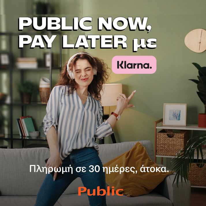 Public_-_Klarna_-_Pay_in_30_1.png
