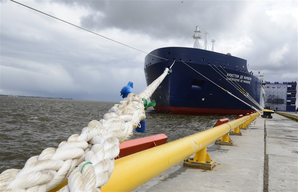 Russian-LNG-tanker-Margerie.jpg