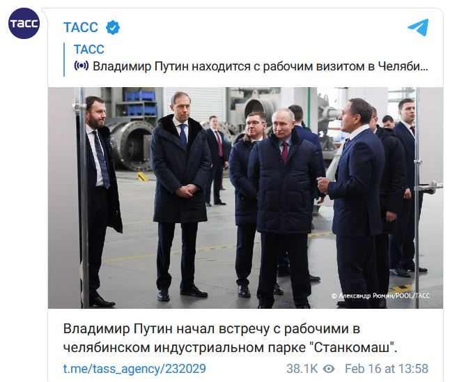 TASS.JPG