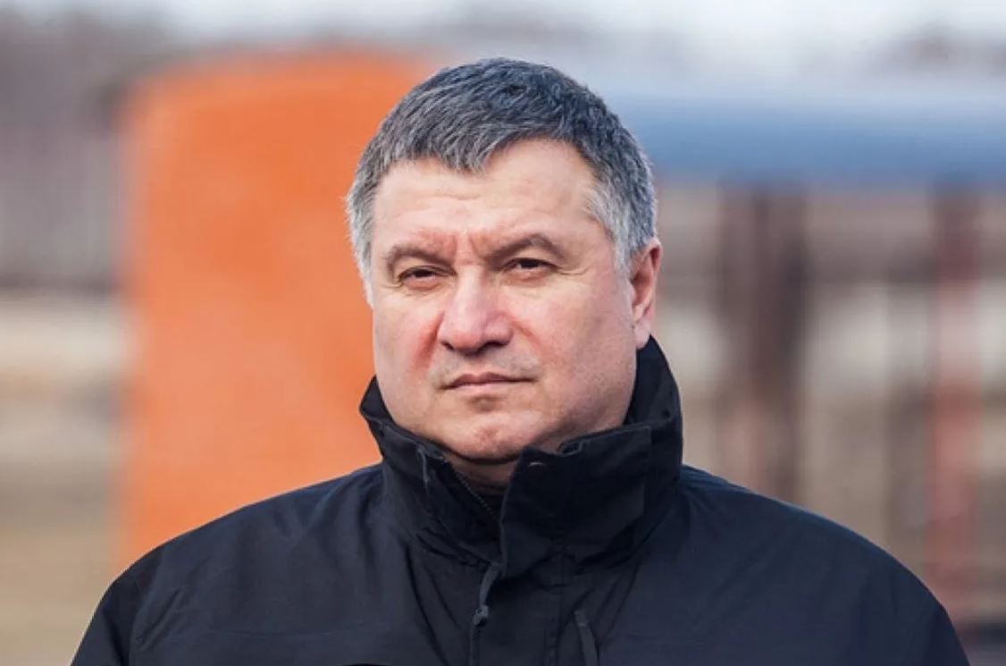 avakov_b.JPG