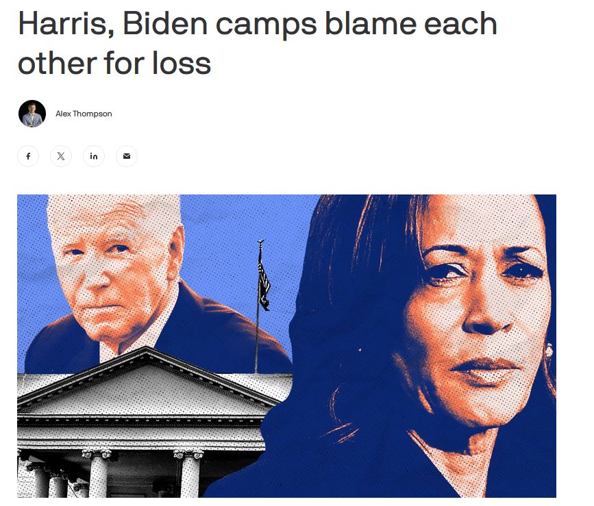 harris_biden.JPG