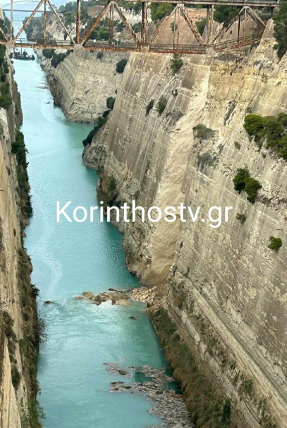 korinthos3.webp