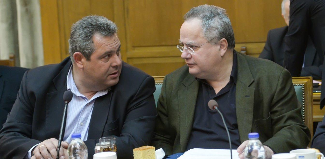 kotzias-kammenos.jpg