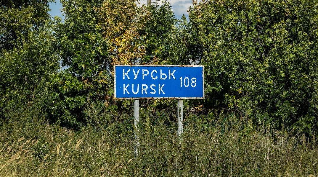 kursk_14.jpg