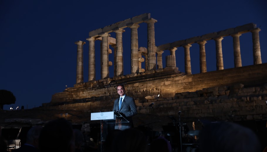 mitsotakis-sounio.jpg