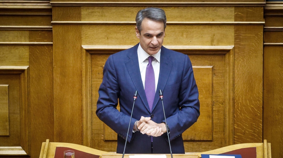 mitsotakis.jpg