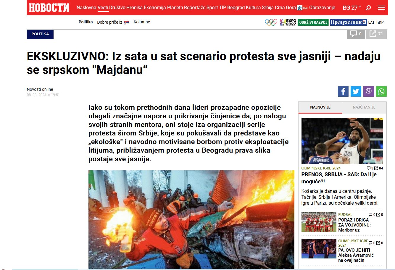 novosti.JPG