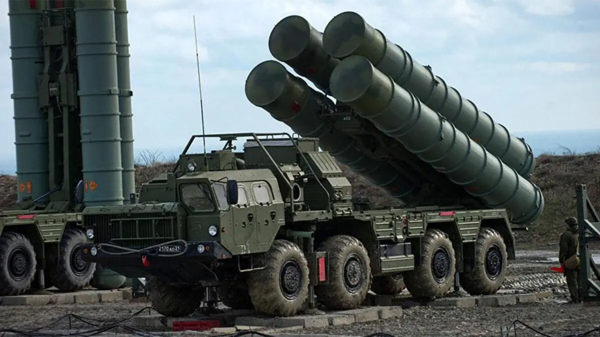 s-400.webp