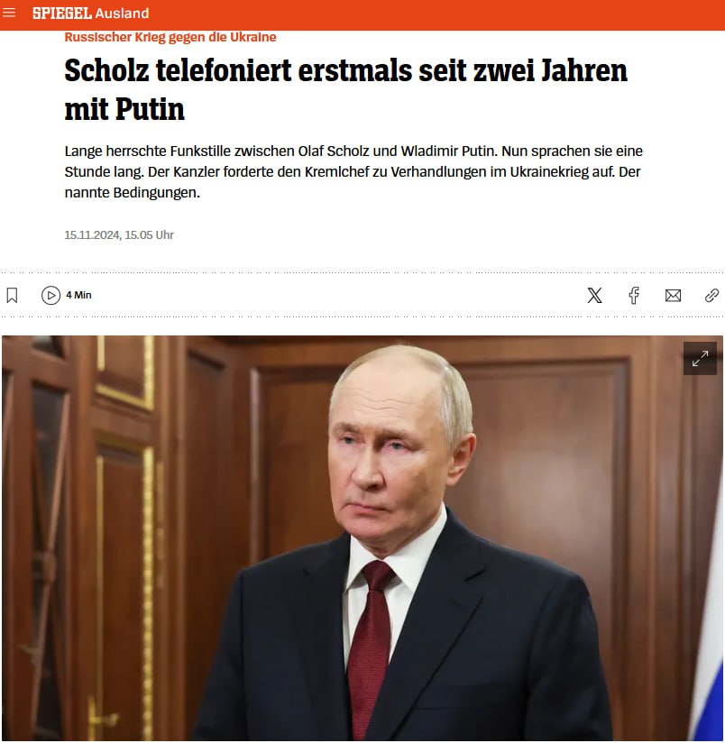 spiegel.jpg