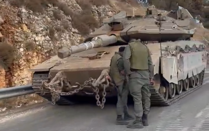 tank_israel.PNG