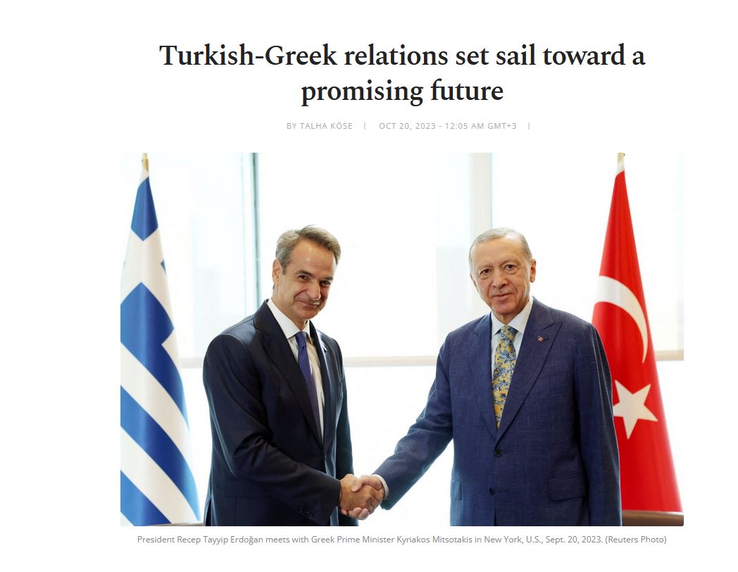turkish_greek_relations.JPG