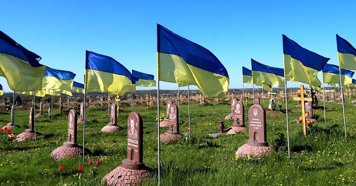 ukraine_cemetery.JPG