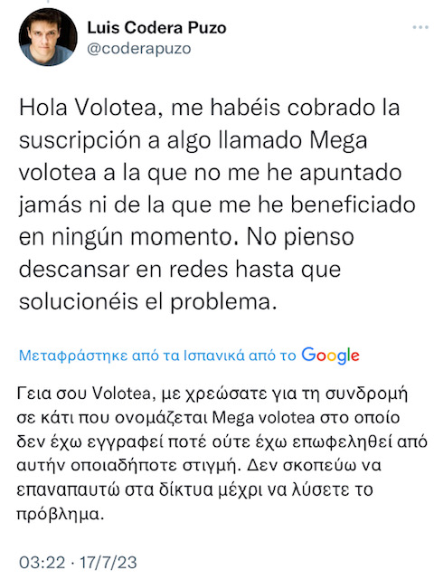 volotea_5.jpeg