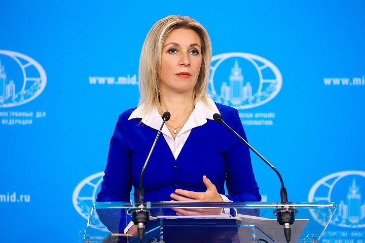 zakharova.JPG