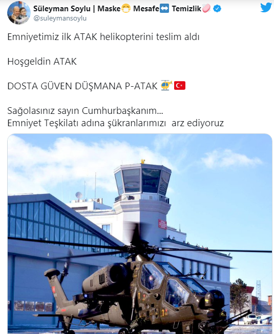 Screenshot_ελικ.png