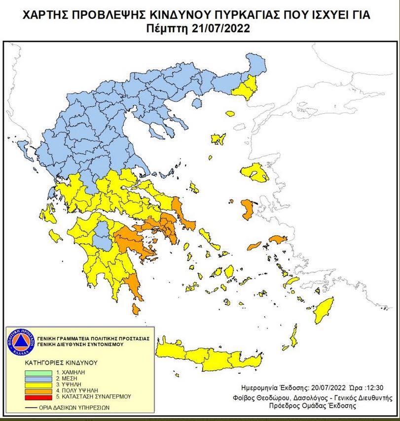 map21.JPG