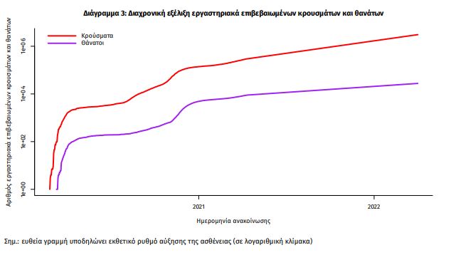 εςοδυ2.JPG