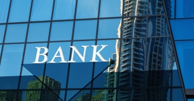 Περισσότερους από 60.000 υπαλλήλους έχουν απολύσει οι  Ευρωπαϊκές τράπεζες το 2019