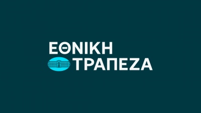 Εθνική Τράπεζα: Στήριξη στους δανειολήπτες και τις επιχειρήσεις που επλήγησαν από τις πυρκαγιές