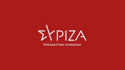 ΣΥΡΙΖΑ: Συνεδριάζει η Πολιτική Γραμματεία στη σκιά των 4 ανεξαρτητοποιήσεων βουλευτών - Π. Παππάς: Δεν παραδίδω την έδρα