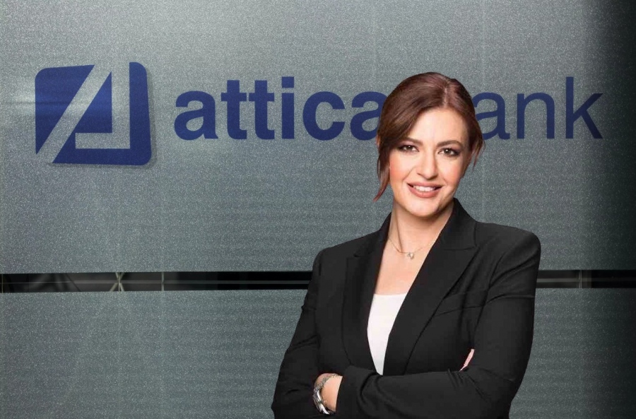 Η νέα Attica bank θα έχει αξία στο Χρηματιστήριο 600 εκατ με στόχο 1 δισεκ. – Τελικά κεφάλαια μετά από ζημιές 650 εκατ