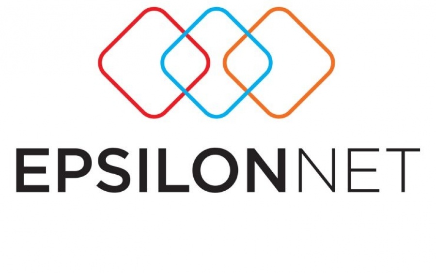 Epsilon Net: Σειρά παροχών για τον ψηφιακό μετασχηματισμό εταιριών