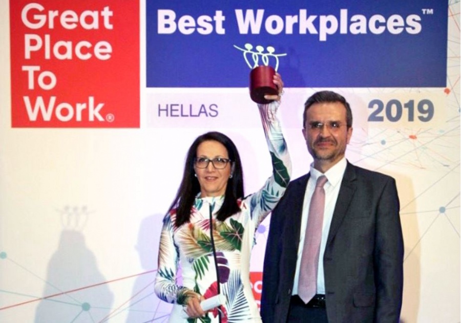 Για 5η φορά η Β. ΚΑΥΚΑΣ Α.Ε. ανάμεσα στα Best Workplaces της Ελλάδας