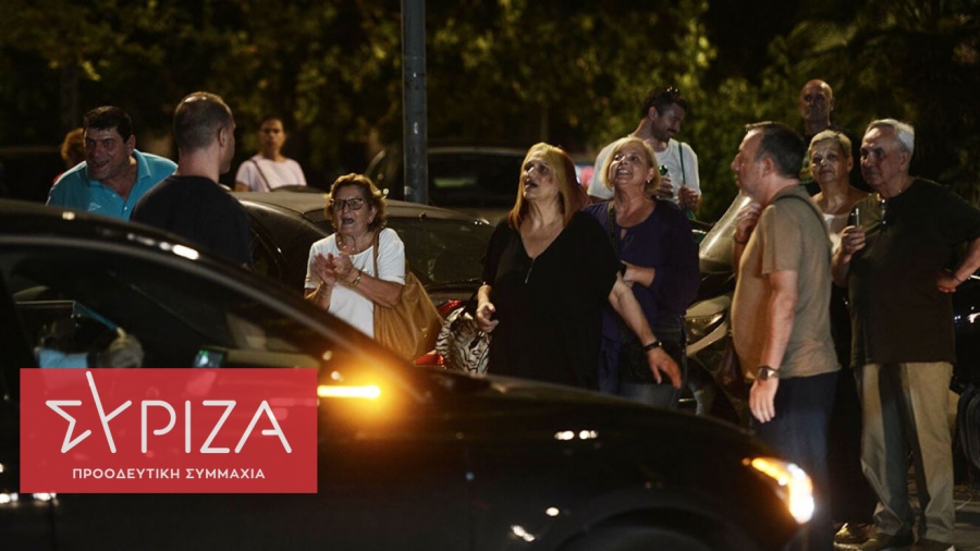 Απίστευτες εικόνες στην Κουμουνδούρου - Ορκισμένοι υποστηρικτές του Κασσελάκη αποδοκιμάζουν στελέχη του ΣΥΡΙΖΑ (vid)