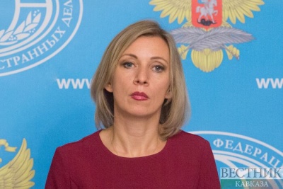Zakharova  (Ρωσικό ΥΠΕΞ): Το FBI με τη σύλληψη της Maria Butina καλλιεργεί τη ρωσοφοβική υστερία