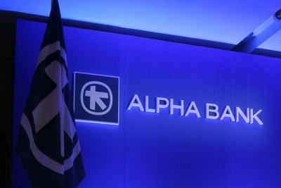 Alpha Bank: Στις 24 Ιουλίου η Γενική Συνέλευση για τη διανομή μερίσματος
