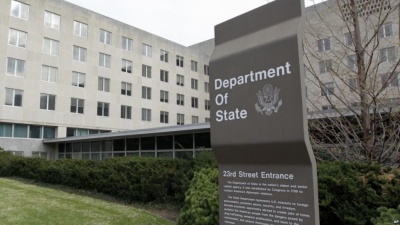 State Department: Η Ελλάδα καταβάλλει αυξημένες προσπάθειες για την καταπολέμηση της εμπορίας ανθρώπων