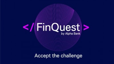 FinQuest by Alpha Bank 2020 - Eπιστρέφει ο διαγωνισμός ψηφιακής καινοτομίας
