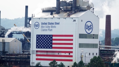 U.S. Steel και Nippon μηνύουν τον Biden για το μπλόκο στο deal - Καταγγέλλουν ότι παραβίασε το Σύνταγμα