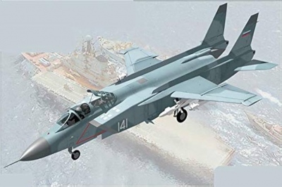 Nέο υπερόπλο ετοιμάζει η Ρωσία: Μαχητικό αεροσκάφος κάθετης απογείωσης και προσγείωσης (VTOL)
