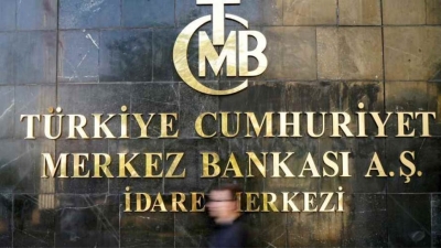 Έκπληξη από την Κεντρική Τράπεζα της Τουρκίας - Μείωσε κατά 200 μ.β. το επιτόκιο, στο 16%