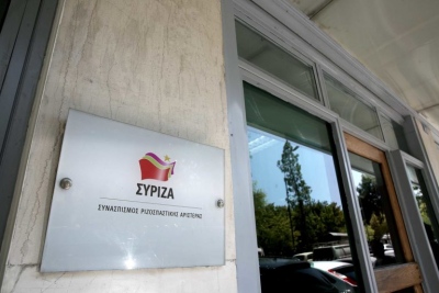 ΣΥΡΙΖΑ: Προκλητική η απένταξη 500 ευάλωτων δικαιούχων από το «Εξοικονομώ» - Να απαντήσουν οι Χατζηδάκης και Σκυλακάκης