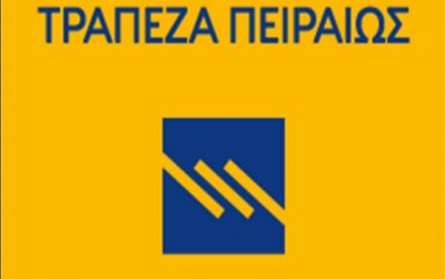Γεωργακόπουλος (Τράπεζα Πειραιώς): Θα επιτευχθεί πρόοδος στη διαχείριση των προβληματικών δανείων