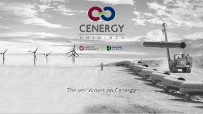 Cenergy: Πώς με μια αύξηση κεφαλαίου διευθετεί διασπορά, μονάδα στις ΗΠΑ, δανεισμό και «βλέπει» MSCI