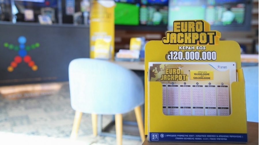 Eurojackpot: Απόψε στις 21:15 η κλήρωση για τα 77 εκατ. ευρώ