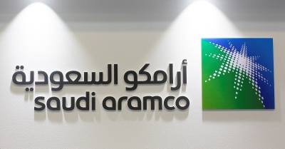 Ακυρώνεται το διεθνές IPO για την Aramco, εισαγωγή μόνο στο χρηματιστήριο της Σ. Αραβίας